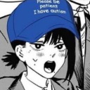 No God Here Only Me No God Here Only Me