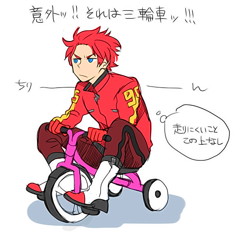 shoujo-addict:  ピクサー擬人化詰め４ 