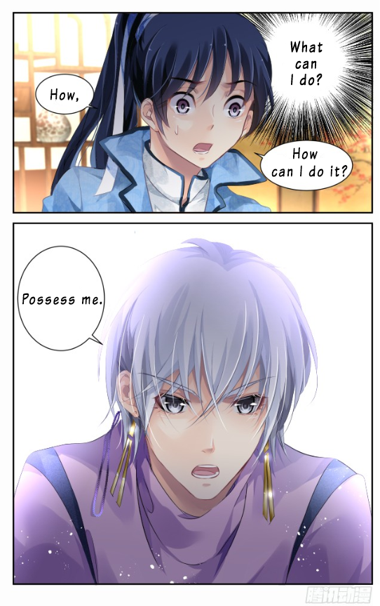 Soul Contract #Spiritpact  Поцелуй аниме, Манга, Фандом