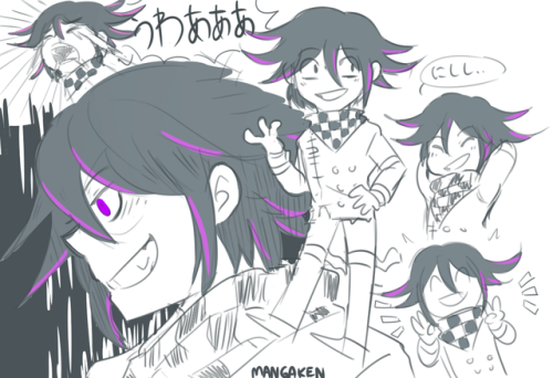 mangaken: a liar