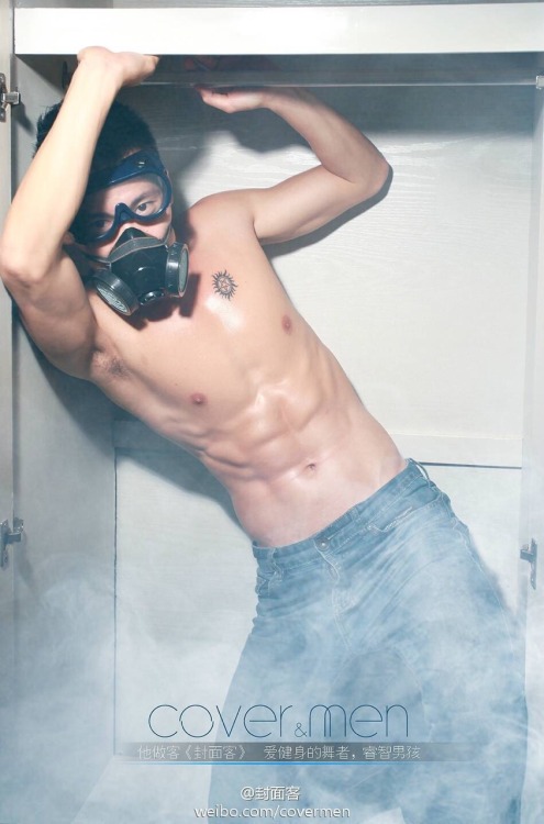 Sex erectionary:  Gas mask hunk.  Horny stories pictures