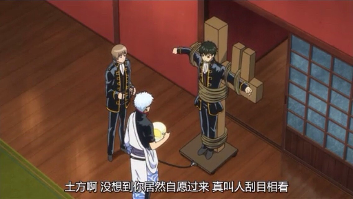 hijikatalove:  Gintama - Jump Special Anime Festa 2015 