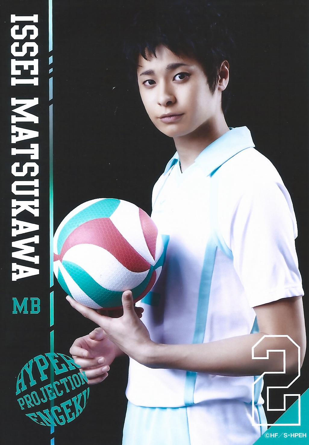 nimbus-cloud:   Hyper Projection Engeki Haikyuu Aoba Johsai Bromide Scans - Third