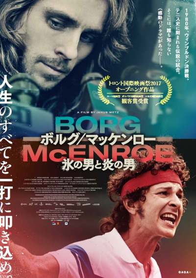 シャイア ラブーフ Explore Tumblr Posts And Blogs Tumgir シャイア ラブーフ Explore Tumblr Posts And Blogs Tumgir