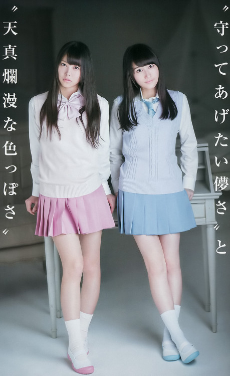 voz48:   「Young Jump」 No.49 2014  Download