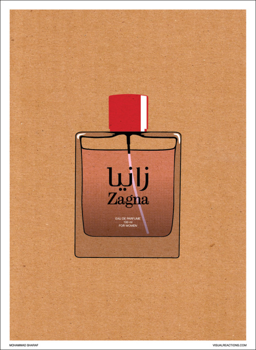 عطر نسائي
Women Perfume
- Again, Inspiration and idea by Mr. Khaled Yeslam (@Kyeslam)