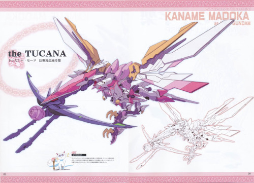 milkbuns:  themapples14:  Gundam x Madoka. Created by the same person, Willow.  dam 