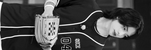 Stray Kids Headers.