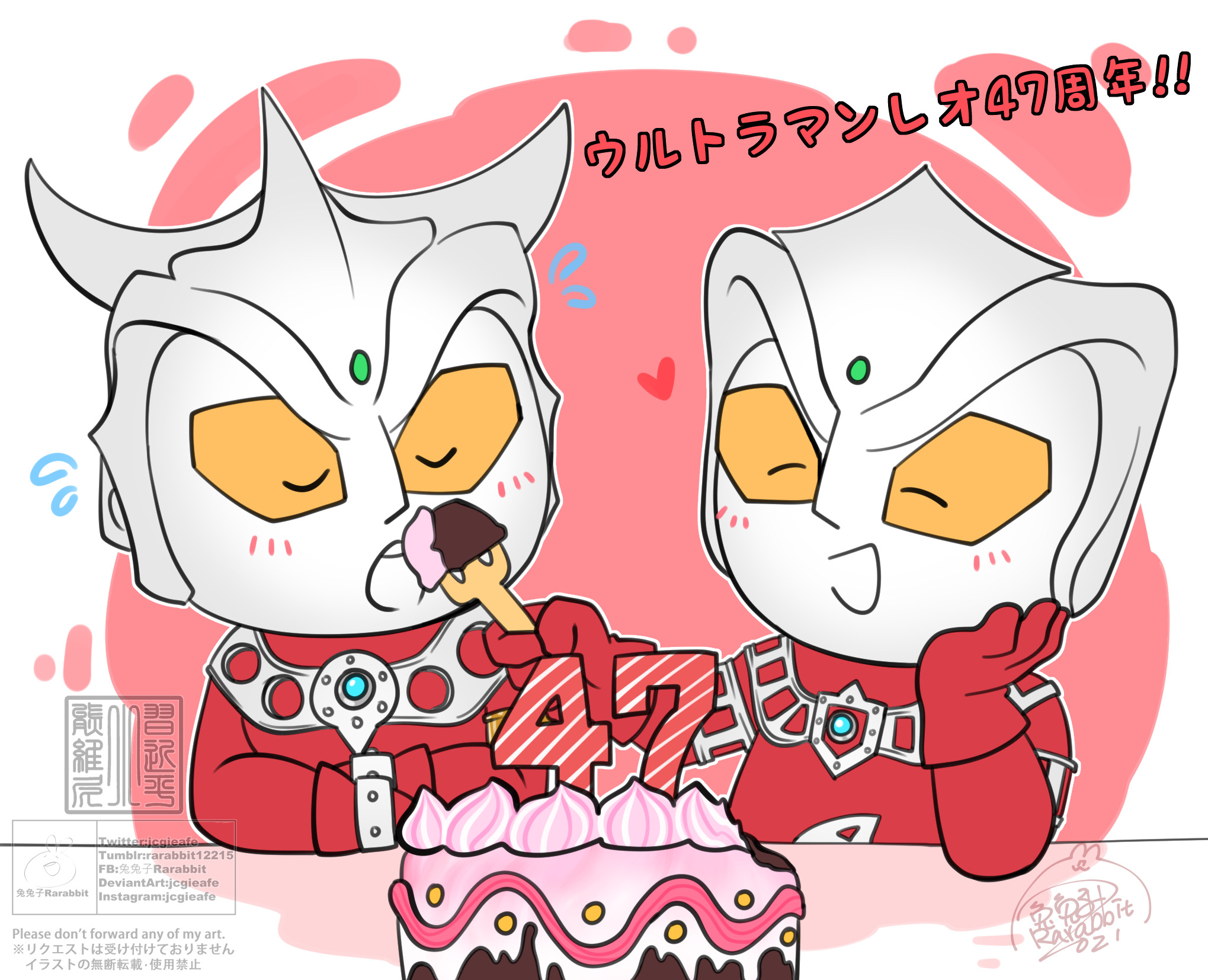 ウルトラマンレオ Explore Tumblr Posts And Blogs Tumgir ウルトラマンレオ Explore Tumblr Posts And Blogs Tumgir