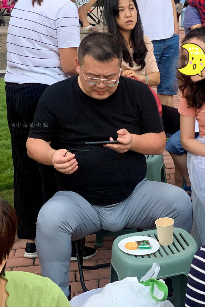 Asian Chub Dad Bear On Tumblr