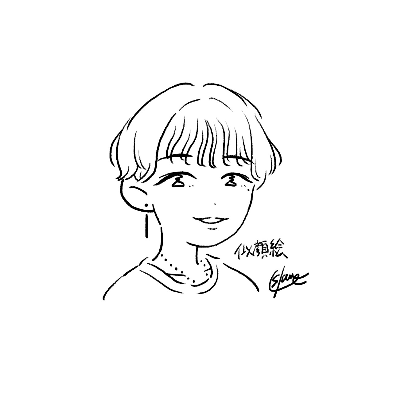 白黒絵 Tumblr Posts Tumbral Com 白黒絵 Tumblr Posts Tumbral Com