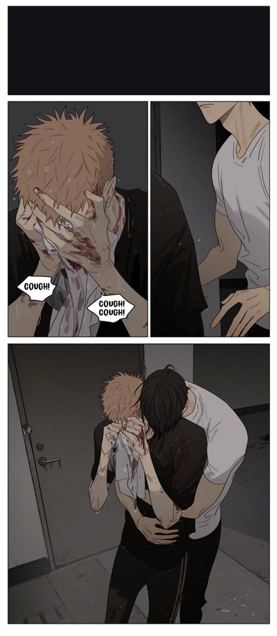 Old Xian's 19 Days Chapter "talk"