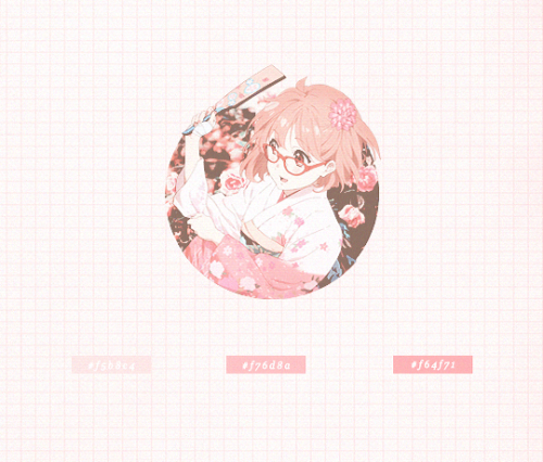 nijimurra-deactivated20150929: insp. (x)