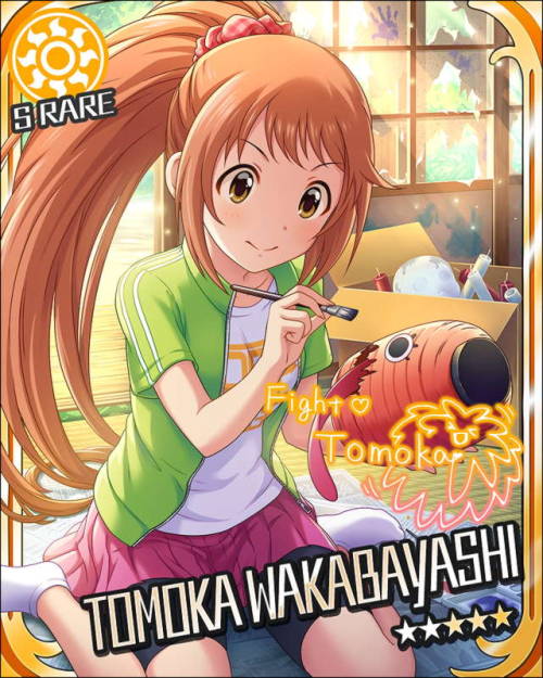 Idol Challenge: Aim to Rebuild the Town&rsquo;s Haunted House (Tomoka/Yoriko/Rina) 2017-07-24 ~ 