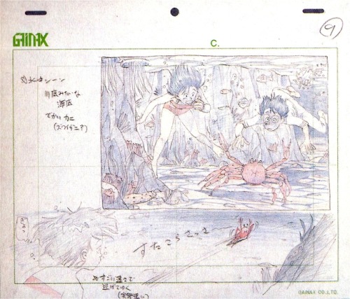 animarchive: Fushigi no Umi no Nadia - image-boards by Tatsuyuki Tanaka (Perfect Guide Book, 1990)