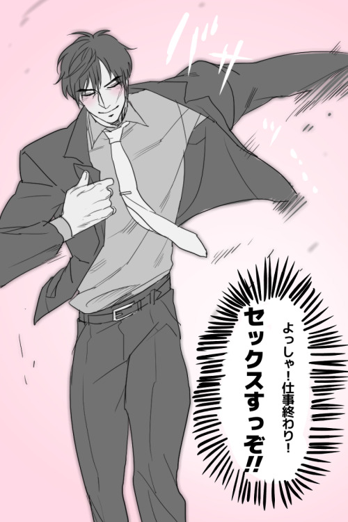 mononohke:  まとめ戦線 by てぃっと@ツイッター Permission given by the artist