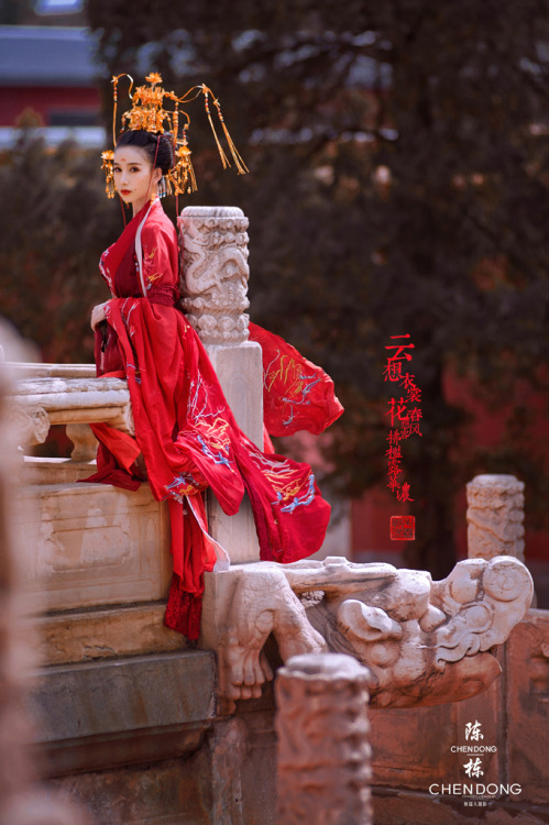 chinese hanfu