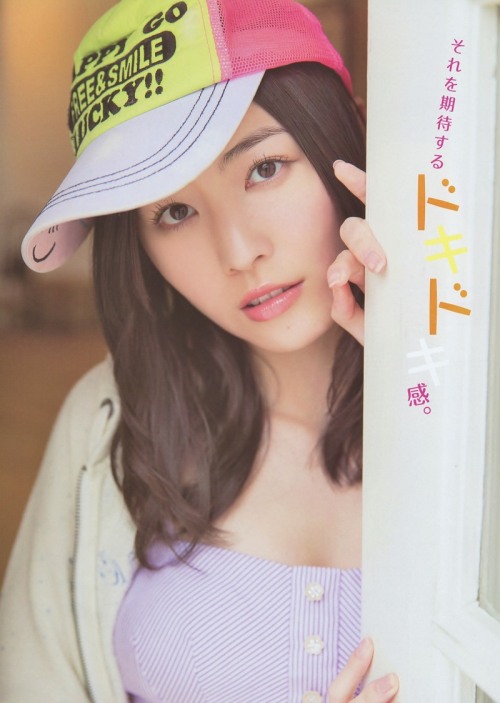 kasumi-karin:   松井珠理奈　ヤングアニマル  2014/05/09  Young Animal magazine