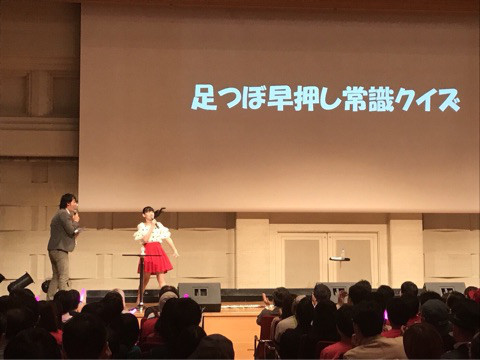 バースデーイベント！ 笠原桃奈｜アンジュルム メンバー オフィシャルブログ Powered by Ameba