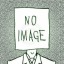 redactedunknown-blog