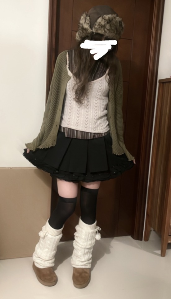 Today's Coord! 