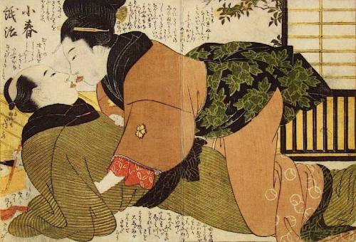 Kitagawa Utamaro