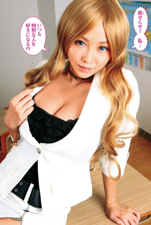 pod7:  Anri Sugihara cosplaying as Irina porn pictures