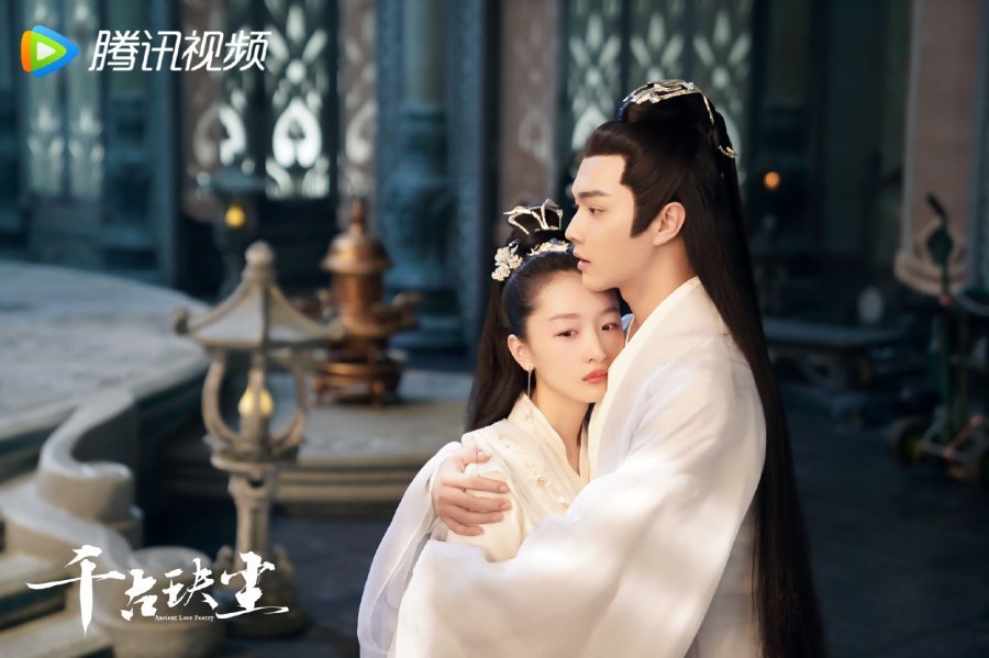 Ancient Love Poetry (Xu Kai and Zhou Dongyu) 2021 Chinese Drama Review. :  r/asiandrama