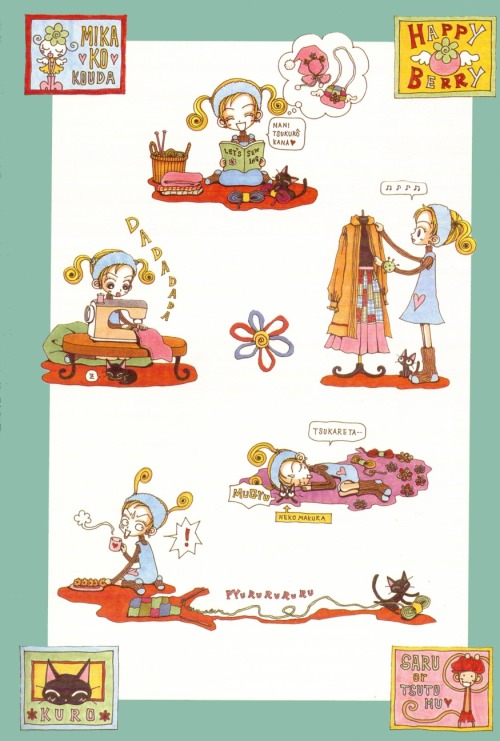 sparklingmiwa:  Mikako’s life