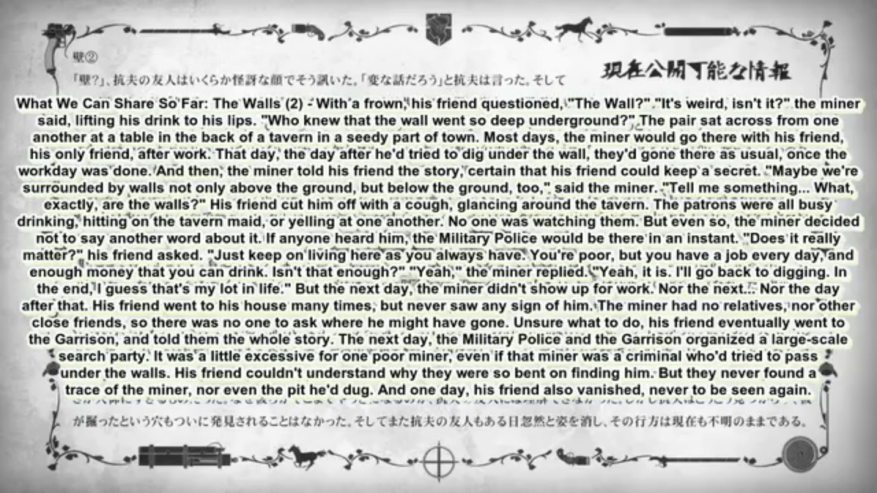 agil-san:  Always good to find little stories hiding around, but it’s creepy af