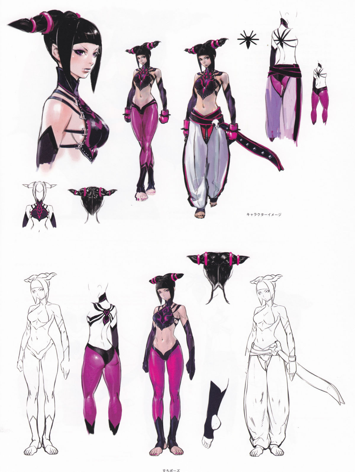 nyxcyan:  Juri Han Concept ArtworkSuper Street Fighter IV 