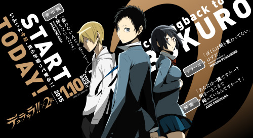 yoshi-x2:  Durarara!!x2 Shou starts today! (Archive of all the countdown wallpapers) 