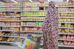 riggu:  Iran’s booming consumer culture by Thomas Cristofoletti