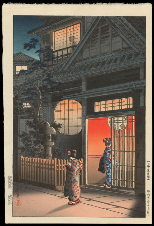 Yotsuya Araki Yokocho Tsuchiya Koitsu 1935 Woodblock Print