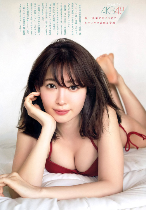 japanesebeautifulwoman: Haruna Kojima 小嶋陽菜 Mmm, gorgeous woman.