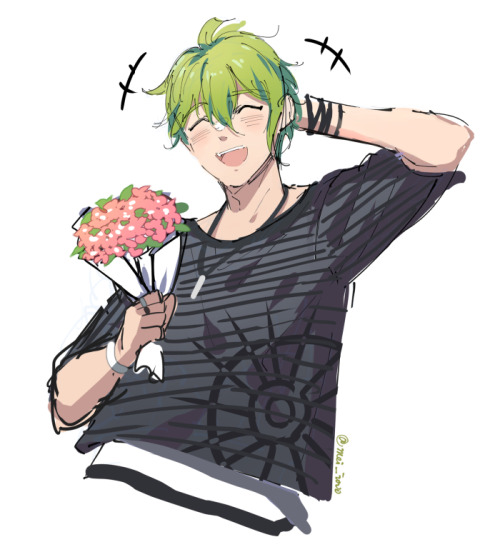 amami rantarou