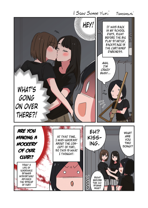 ✧･ﾟ: *✧ I Saw Some Yuri ✧ *:･ﾟ✧♢ Autobiographical ♢☆ Source ☆ : Gallete Vol 5.｡*ﾟ+.*.｡ Art by Tamamu