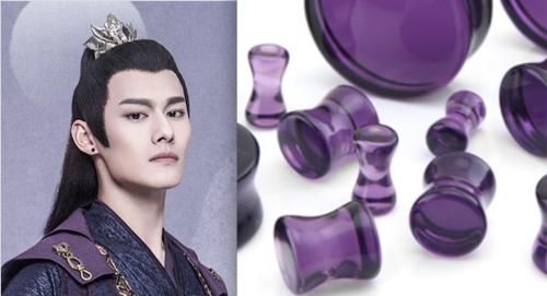 The Untamed Modern AU: What Earrings Would They Wear? 1. Jiang Cheng - Small (3-5mm) dark purple gla