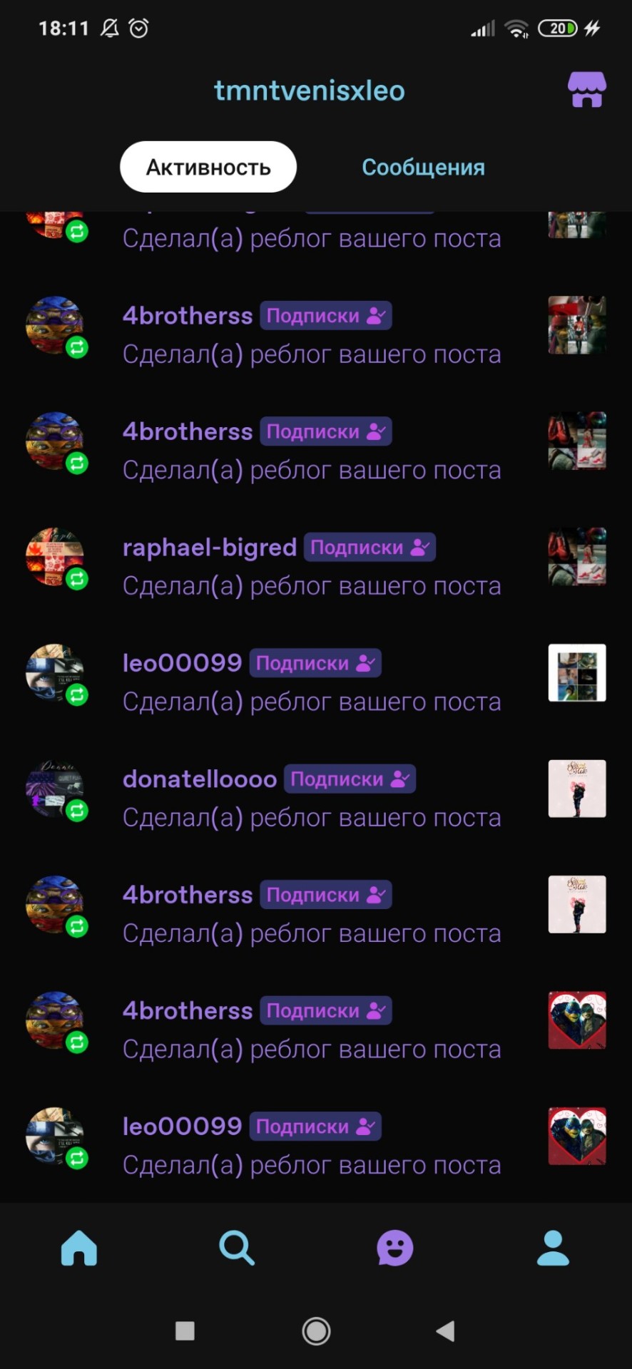 Tumblr media