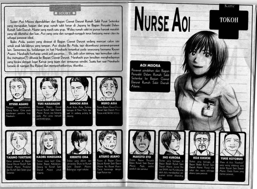 Nurse Aoi Chapter 237 Nurse Aoi Chapter 237