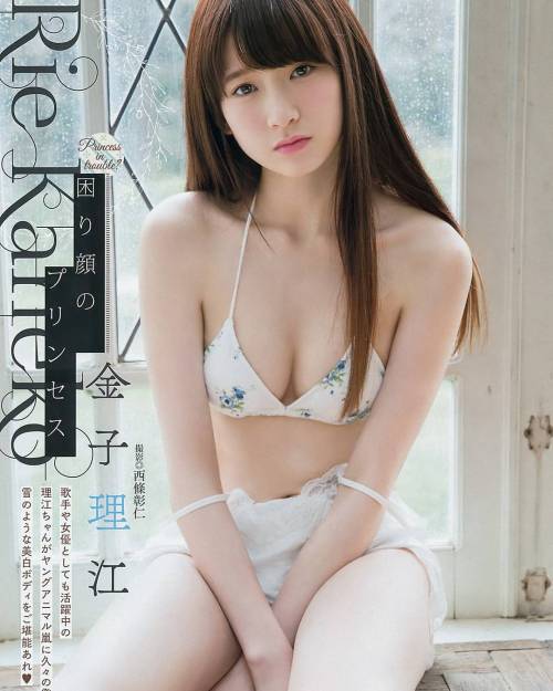#金子理江 #rie_kaneko