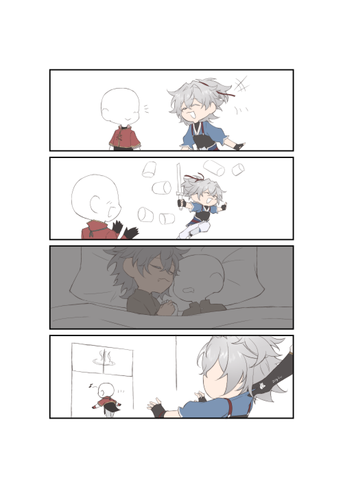 Omake Desu~( `)