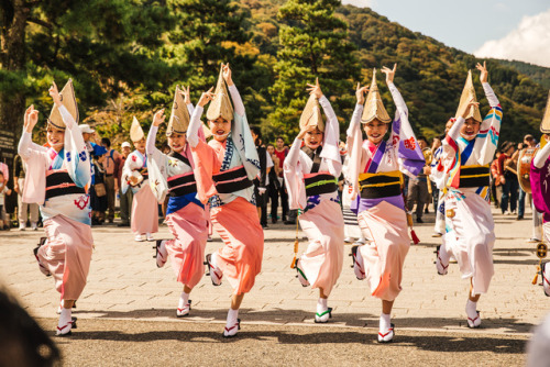 Sunday 8th October 2017. 13:00 Kyoto Japan.We watched some traditional Japanese dancing whilst we st