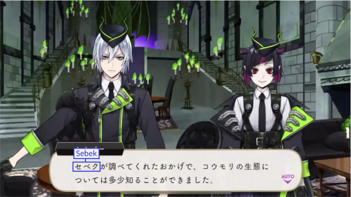 Honorifics: Silver