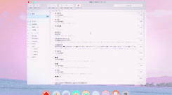 jvuzou-deactivated20150318:  After all, “fortune and misfortune come by turns,”