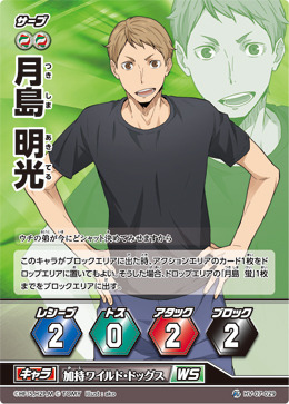 honyakukanomangen: Some new cards that will be coming out with the 7th expansion pack, that were pre