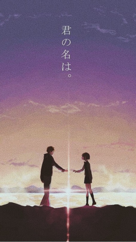 Anime Wallpapers Your Name Aesthetic - Anime Wallpaper HD
