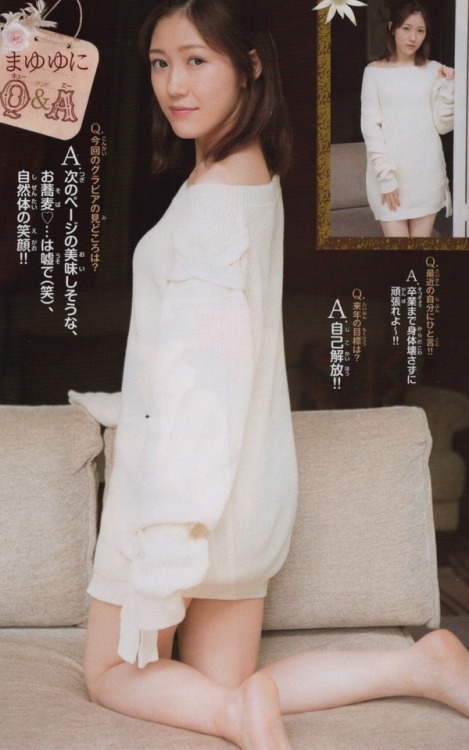 redgear25:Weekly Shonen Champion 2017 No.51 Mayu Watanabe(AKB48)