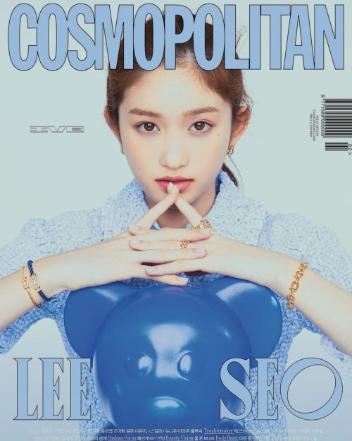 ive: lee seo for cosmo kr feb. 2022