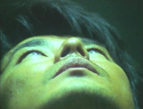 splinteredsoul:0cm4 (2001)dir. Sion Sono